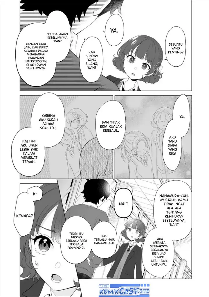 image-komik-dou-ka-ore-wo-houtte-oitekure-chapter-3-10/30