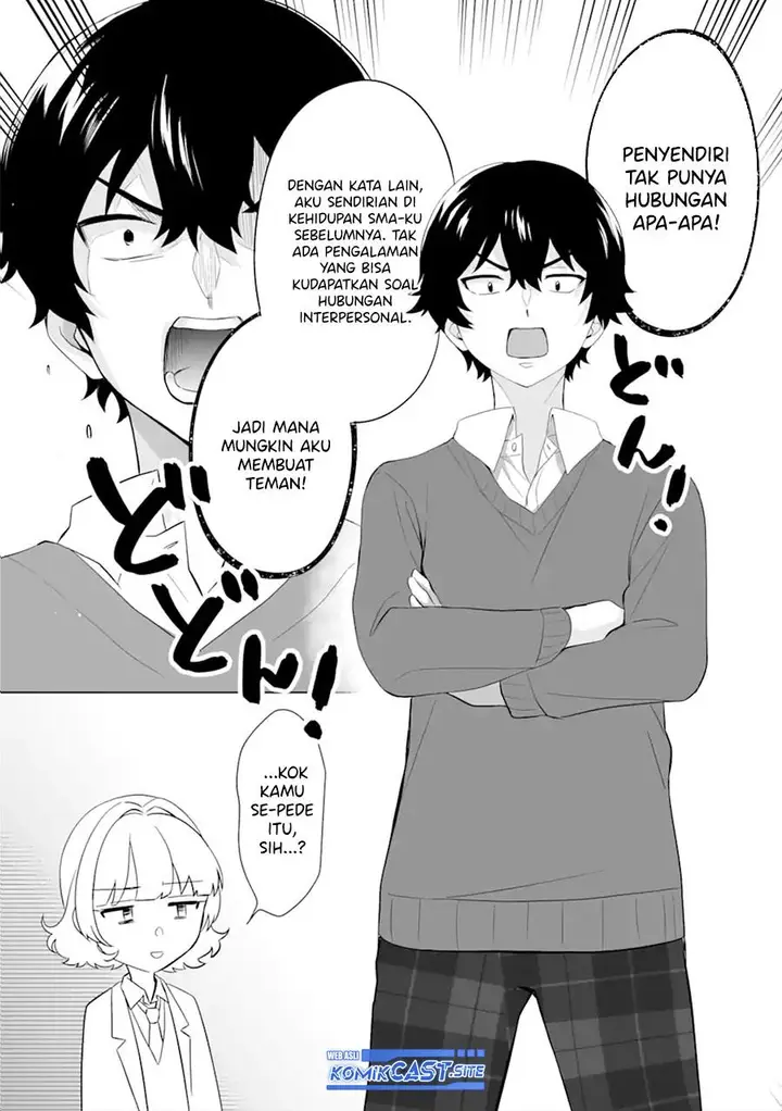 image-komik-dou-ka-ore-wo-houtte-oitekure-chapter-3-11/30