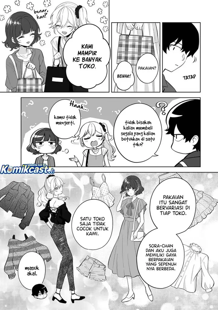 image-komik-dou-ka-ore-wo-houtte-oitekure-chapter-30-6/30
