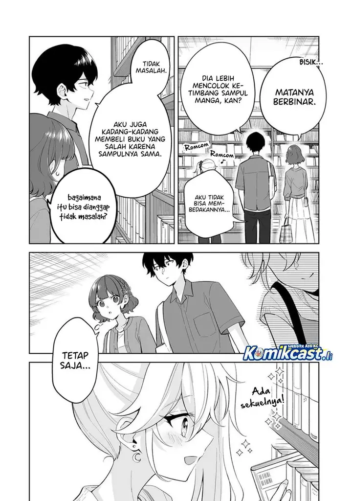 image-komik-dou-ka-ore-wo-houtte-oitekure-chapter-30-13/30