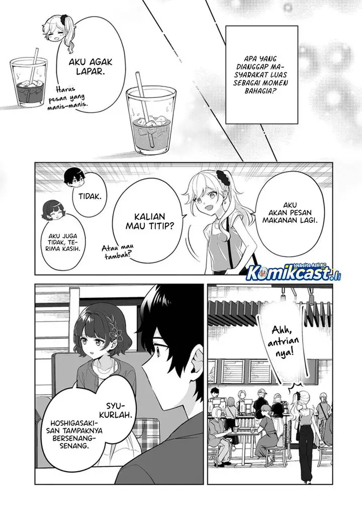 image-komik-dou-ka-ore-wo-houtte-oitekure-chapter-30-16/30