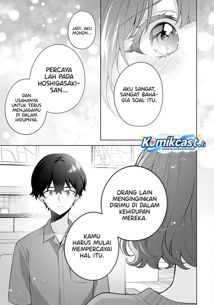 image-komik-dou-ka-ore-wo-houtte-oitekure-chapter-30-24/30