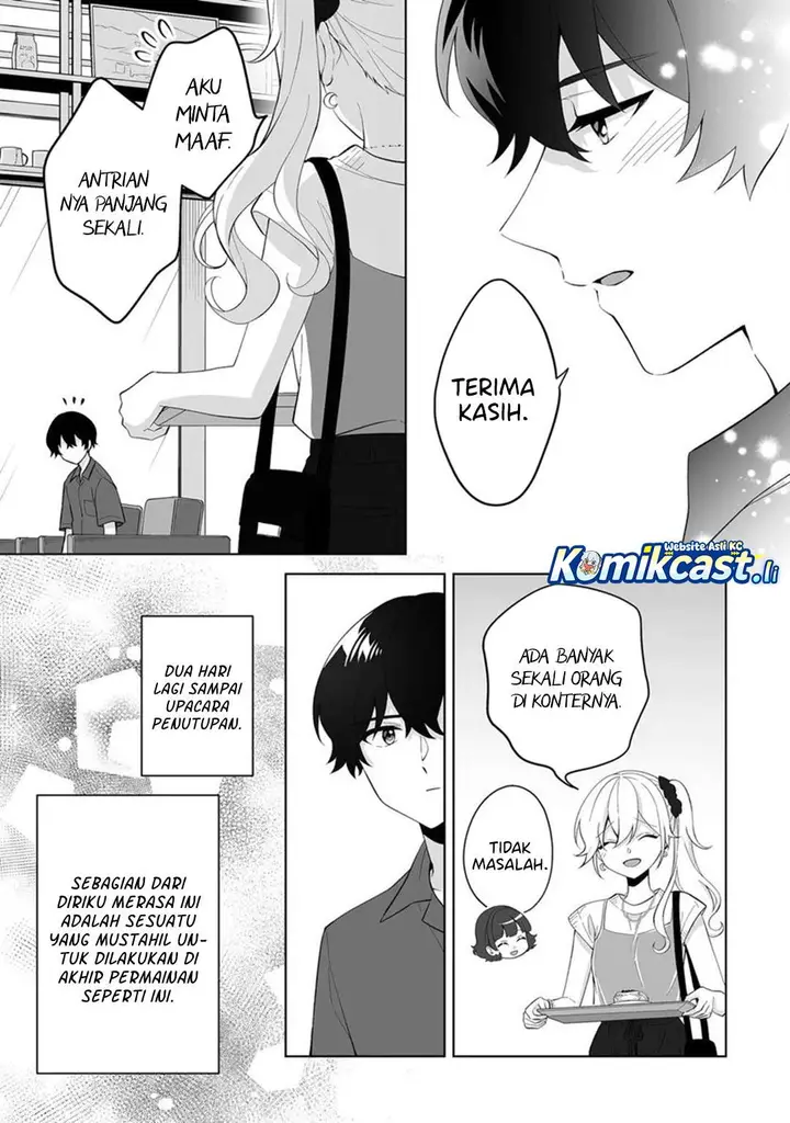 image-komik-dou-ka-ore-wo-houtte-oitekure-chapter-30-26/30