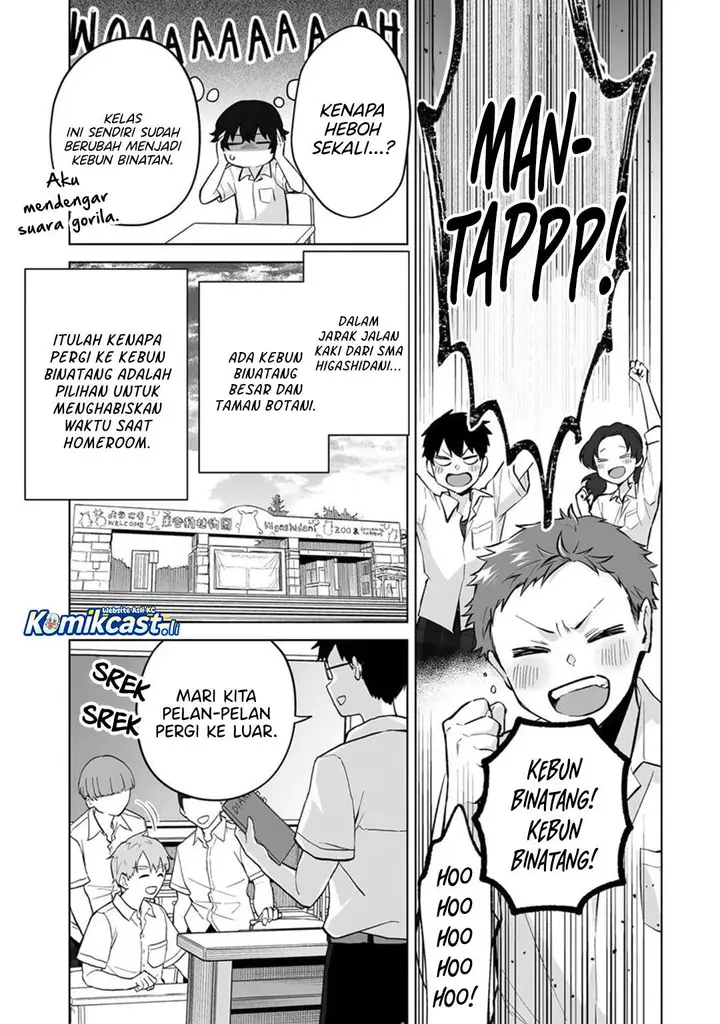 image-komik-dou-ka-ore-wo-houtte-oitekure-chapter-30-28/30