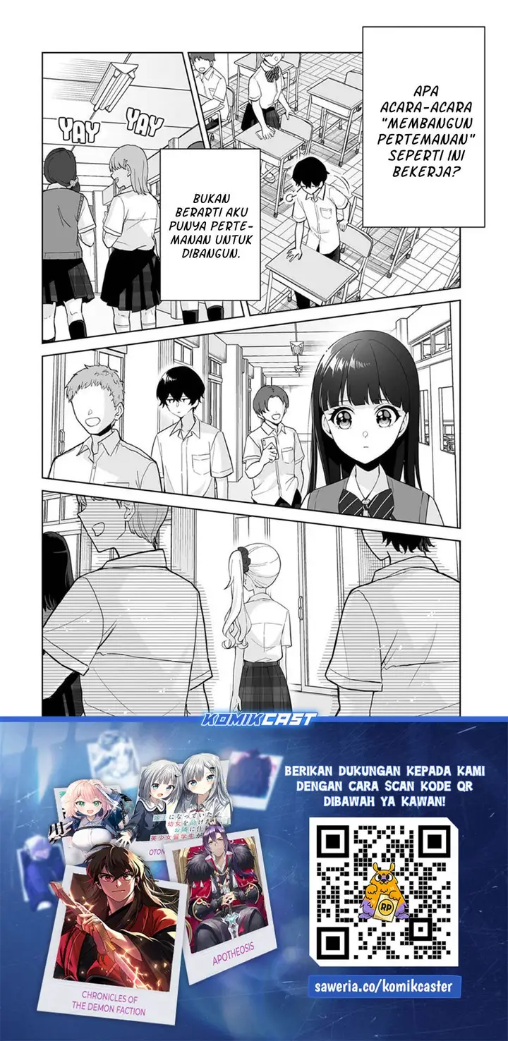 image-komik-dou-ka-ore-wo-houtte-oitekure-chapter-30-29/30