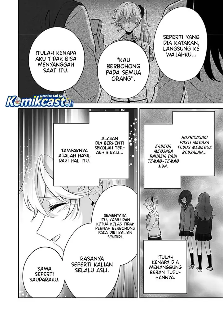image-komik-dou-ka-ore-wo-houtte-oitekure-chapter-31-15/32