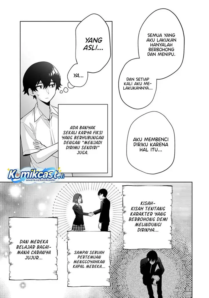 image-komik-dou-ka-ore-wo-houtte-oitekure-chapter-31-16/32