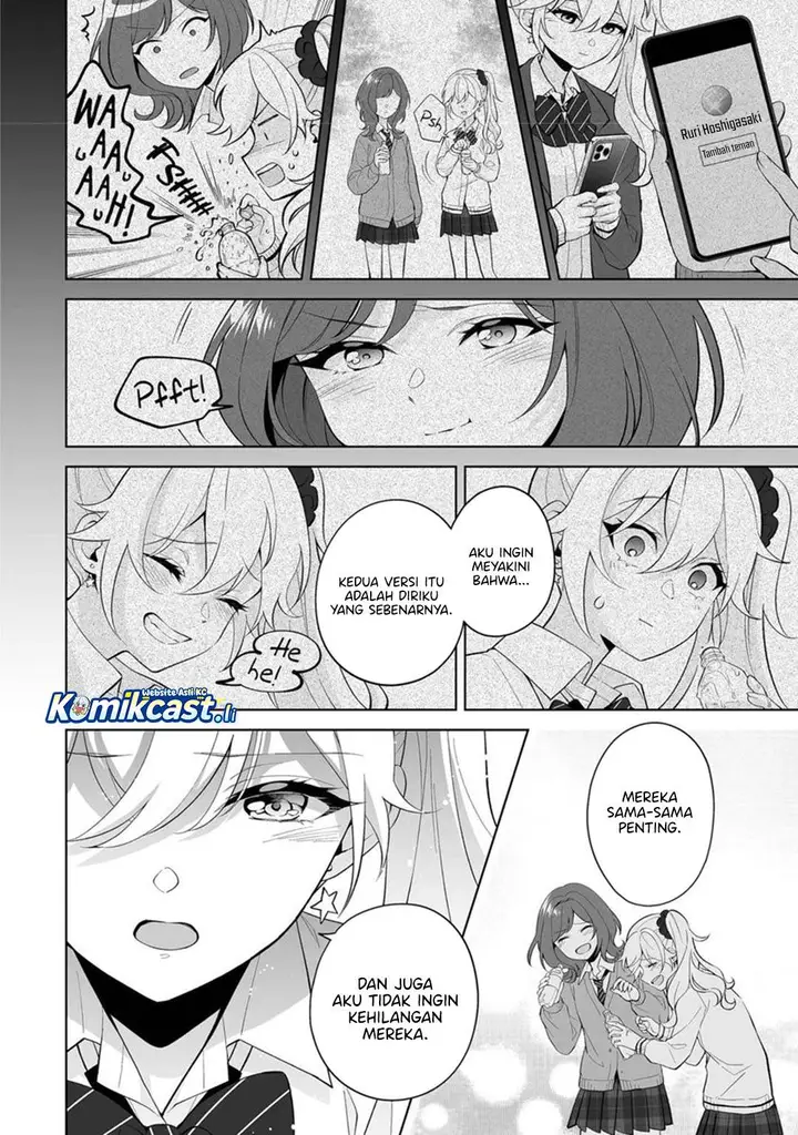 image-komik-dou-ka-ore-wo-houtte-oitekure-chapter-31-25/32