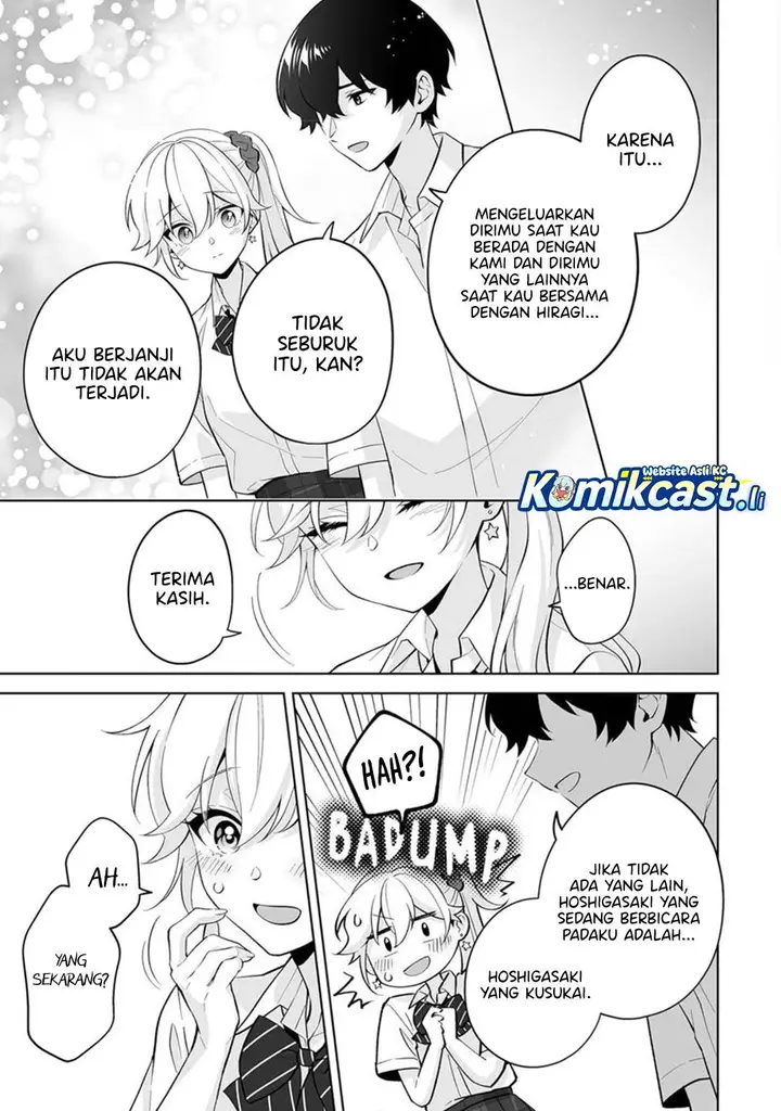 image-komik-dou-ka-ore-wo-houtte-oitekure-chapter-31-26/32