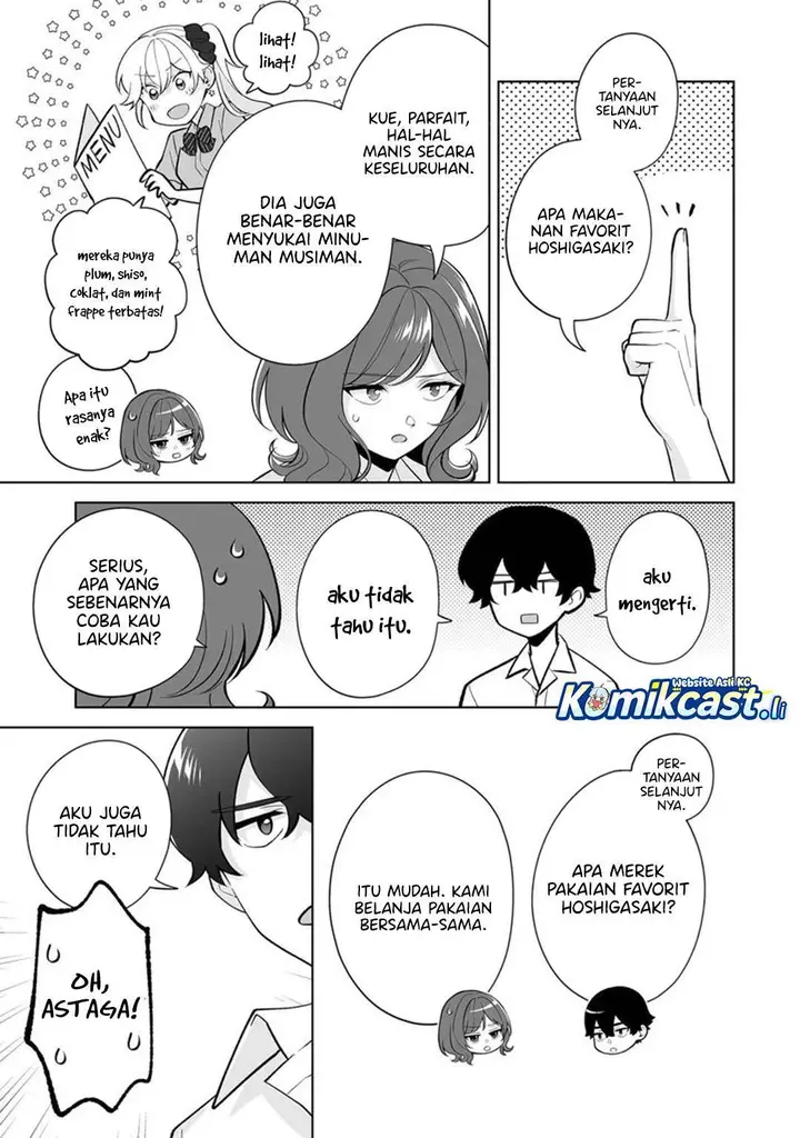 image-komik-dou-ka-ore-wo-houtte-oitekure-chapter-32-10/30