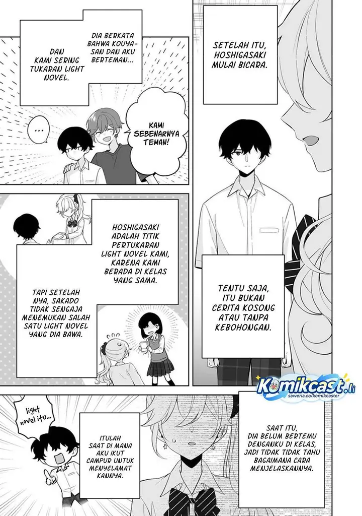 image-komik-dou-ka-ore-wo-houtte-oitekure-chapter-32-14/30