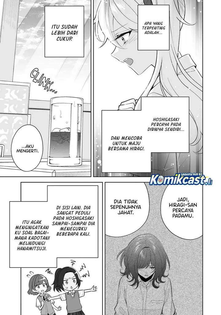 image-komik-dou-ka-ore-wo-houtte-oitekure-chapter-32-22/30