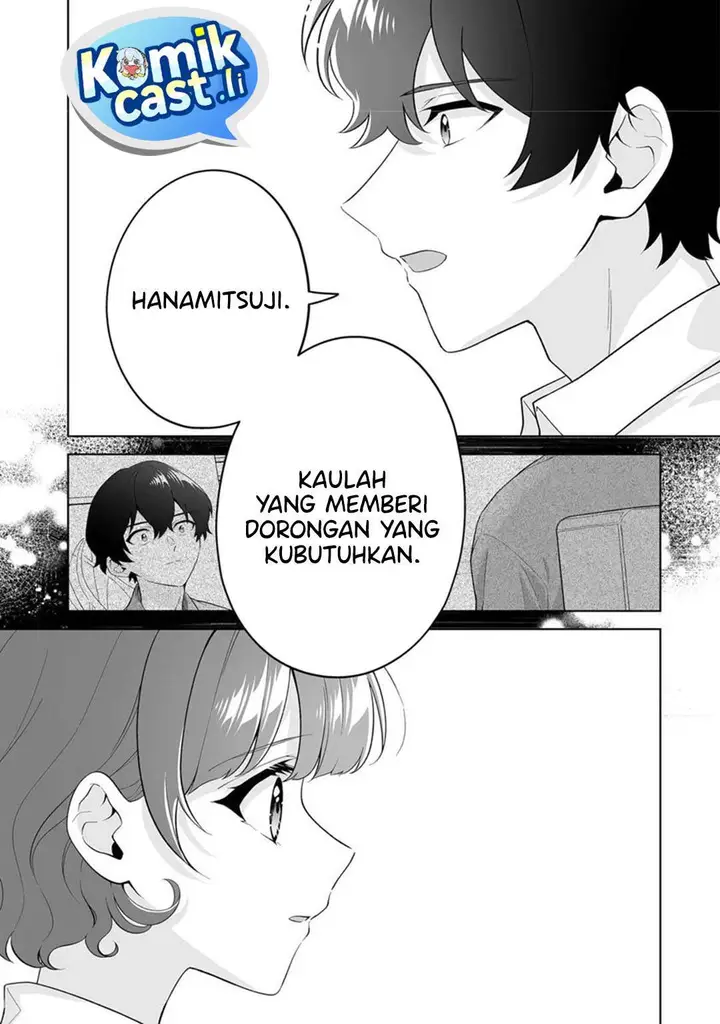 image-komik-dou-ka-ore-wo-houtte-oitekure-chapter-32-26/30