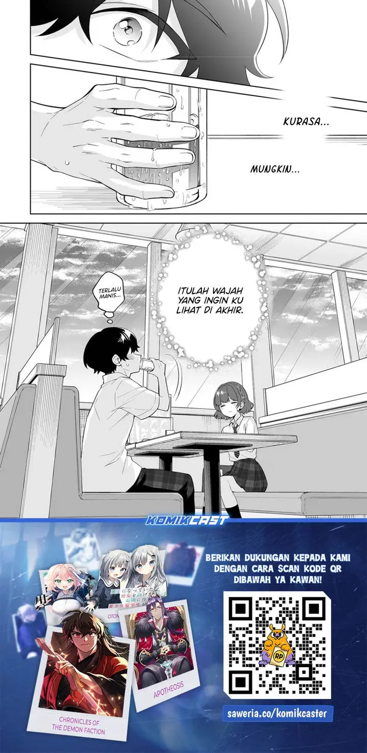 image-komik-dou-ka-ore-wo-houtte-oitekure-chapter-32-29/30