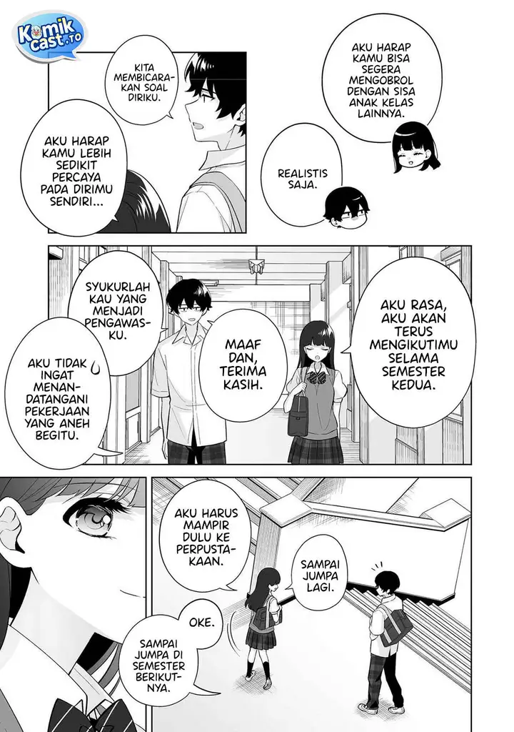 image-komik-dou-ka-ore-wo-houtte-oitekure-chapter-33-15/32