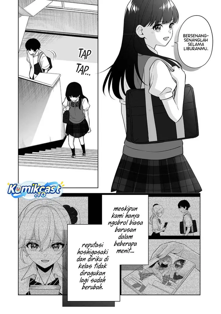 image-komik-dou-ka-ore-wo-houtte-oitekure-chapter-33-16/32