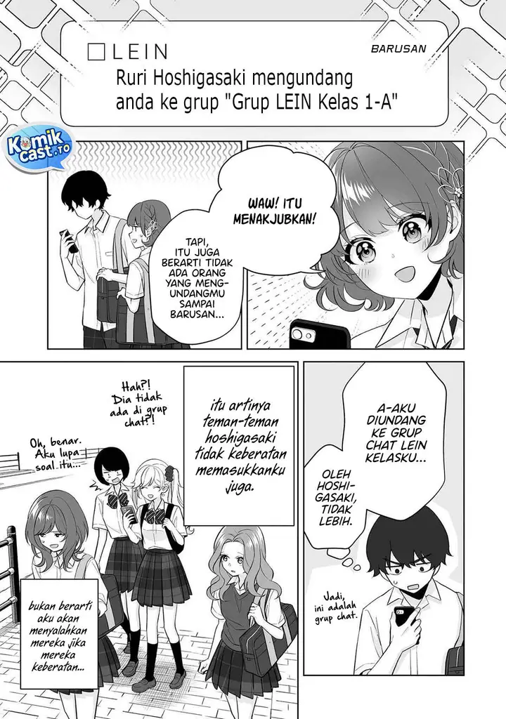 image-komik-dou-ka-ore-wo-houtte-oitekure-chapter-33-21/32