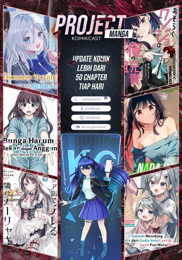 image-komik-dou-ka-ore-wo-houtte-oitekure-chapter-33-31/32