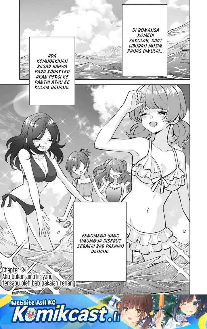 image-komik-dou-ka-ore-wo-houtte-oitekure-chapter-34-0/32