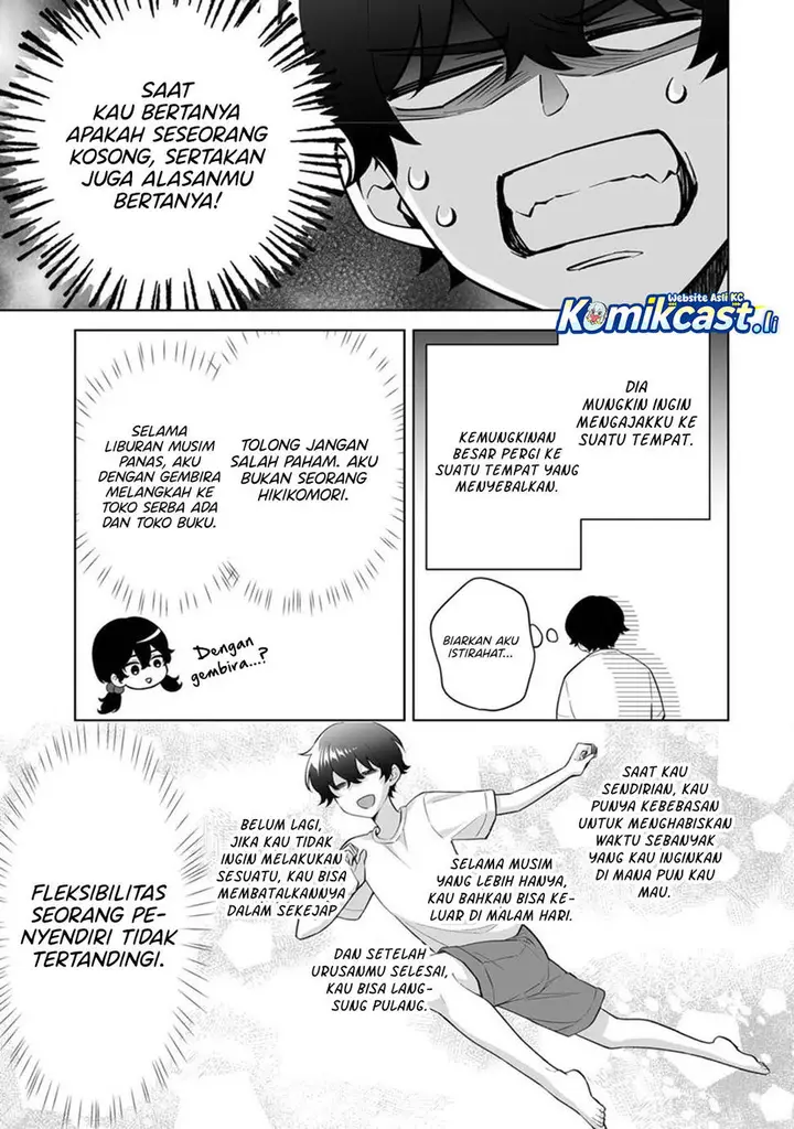 image-komik-dou-ka-ore-wo-houtte-oitekure-chapter-34-12/32