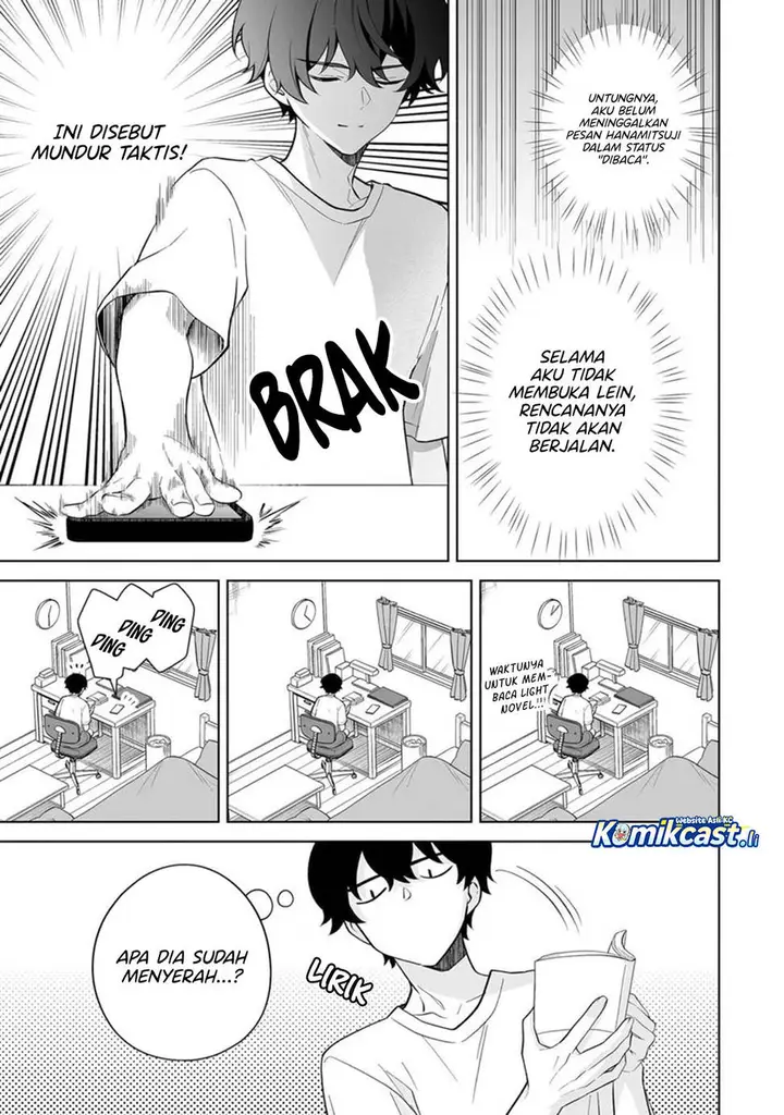image-komik-dou-ka-ore-wo-houtte-oitekure-chapter-34-14/32