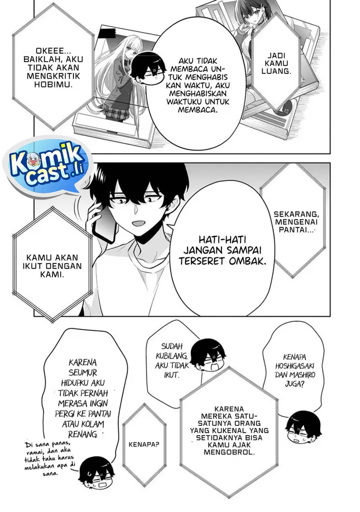 image-komik-dou-ka-ore-wo-houtte-oitekure-chapter-34-18/32