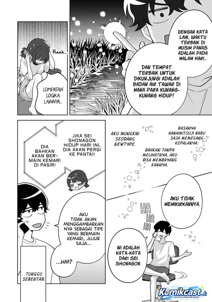 image-komik-dou-ka-ore-wo-houtte-oitekure-chapter-34-21/32