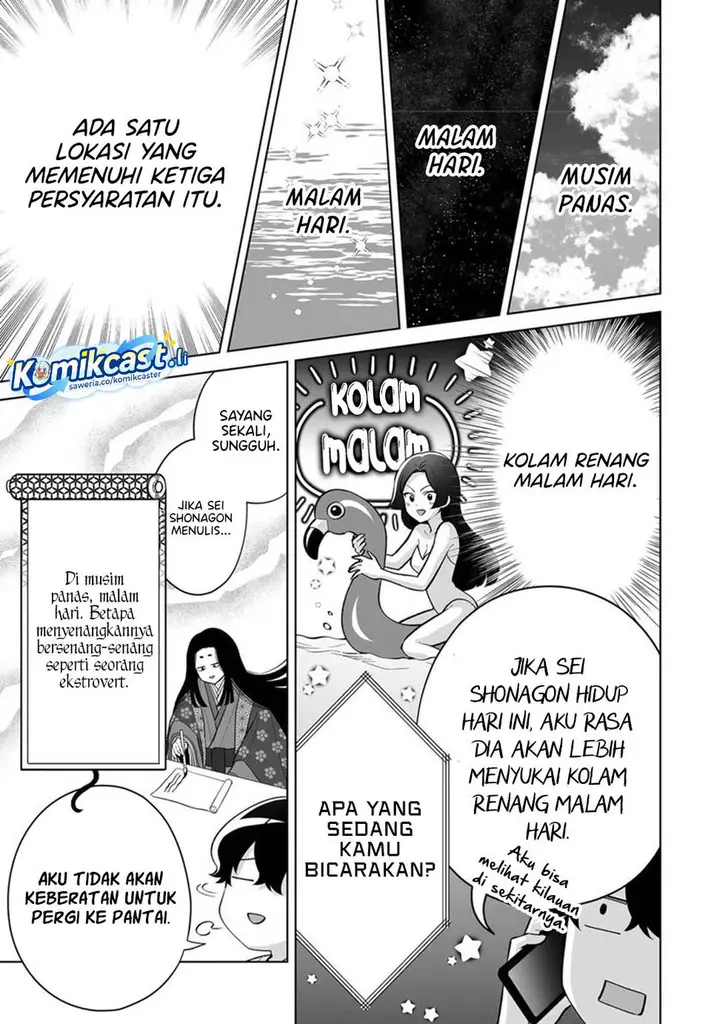 image-komik-dou-ka-ore-wo-houtte-oitekure-chapter-34-22/32