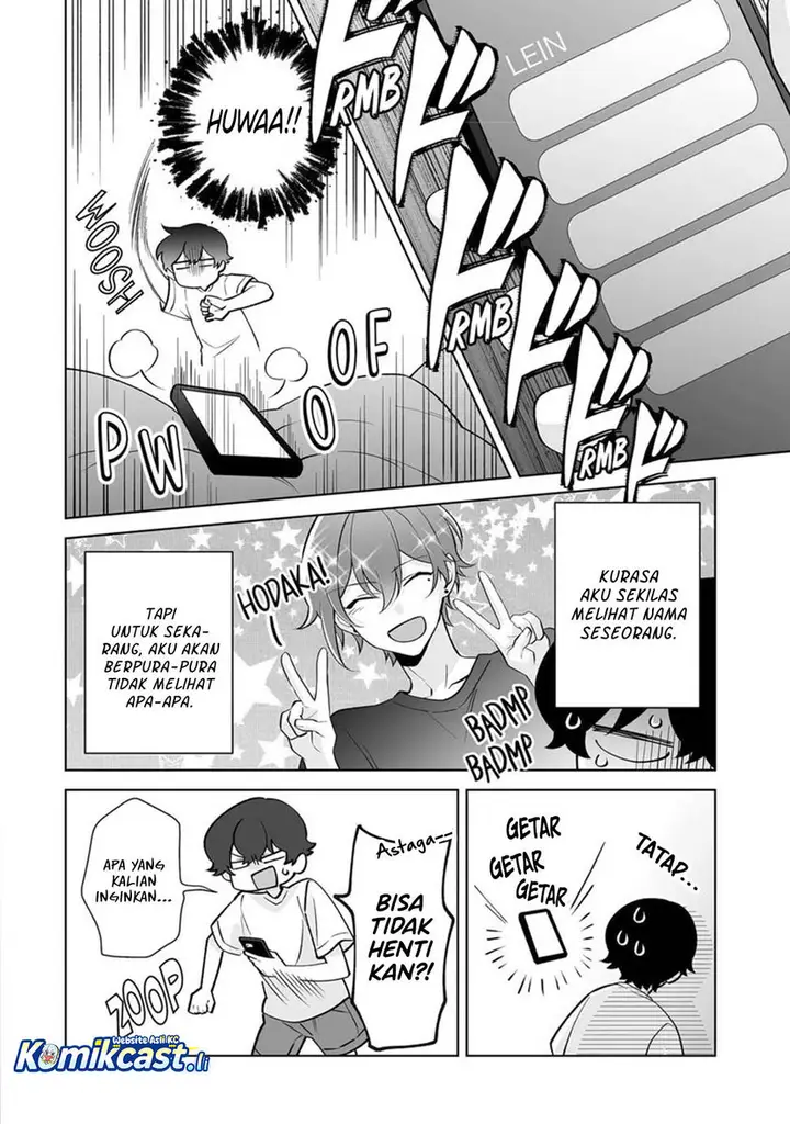 image-komik-dou-ka-ore-wo-houtte-oitekure-chapter-34-25/32