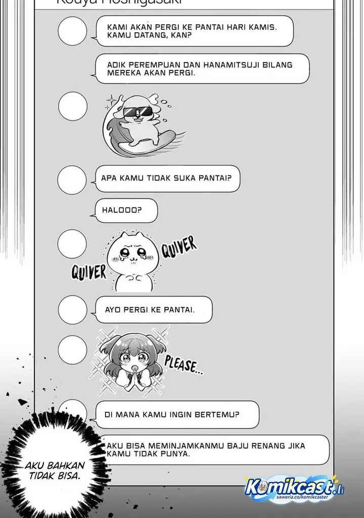 image-komik-dou-ka-ore-wo-houtte-oitekure-chapter-34-26/32