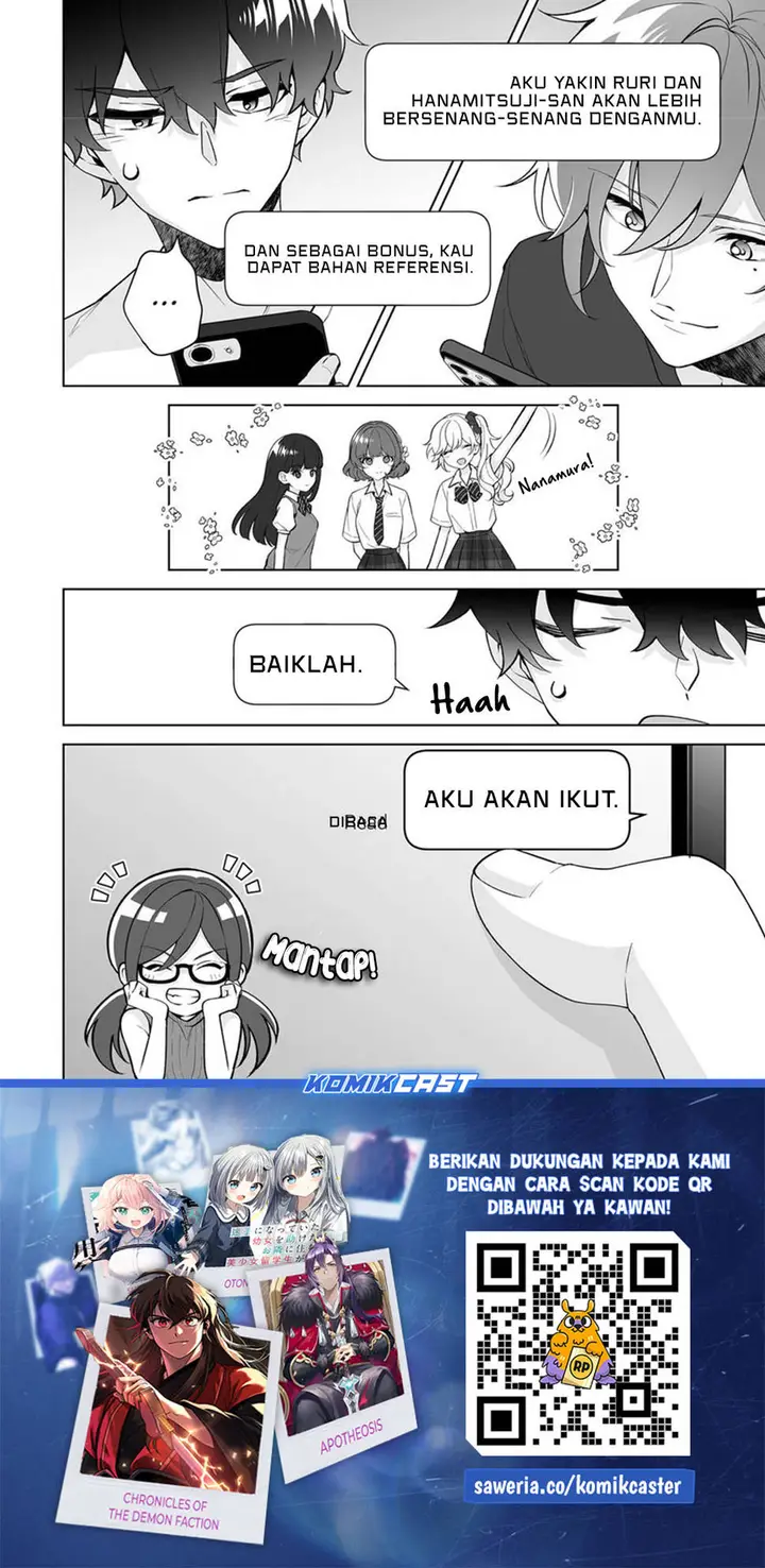 image-komik-dou-ka-ore-wo-houtte-oitekure-chapter-34-31/32