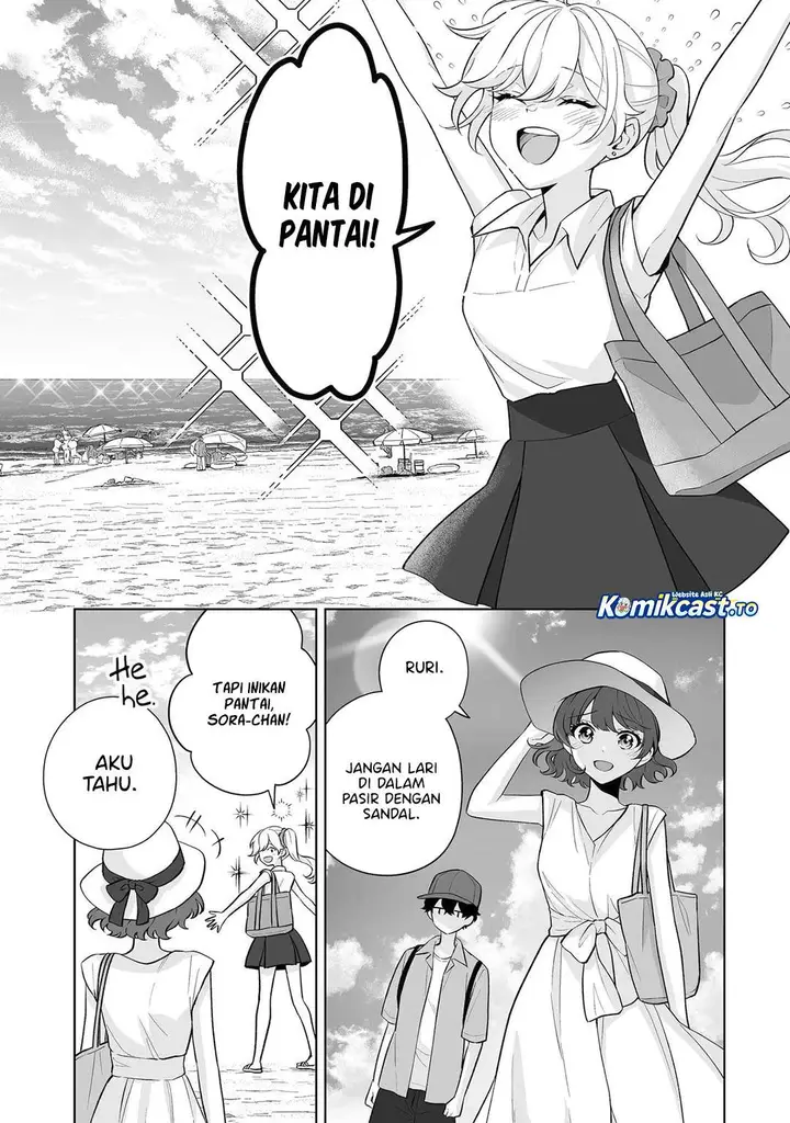 image-komik-dou-ka-ore-wo-houtte-oitekure-chapter-35-14/31