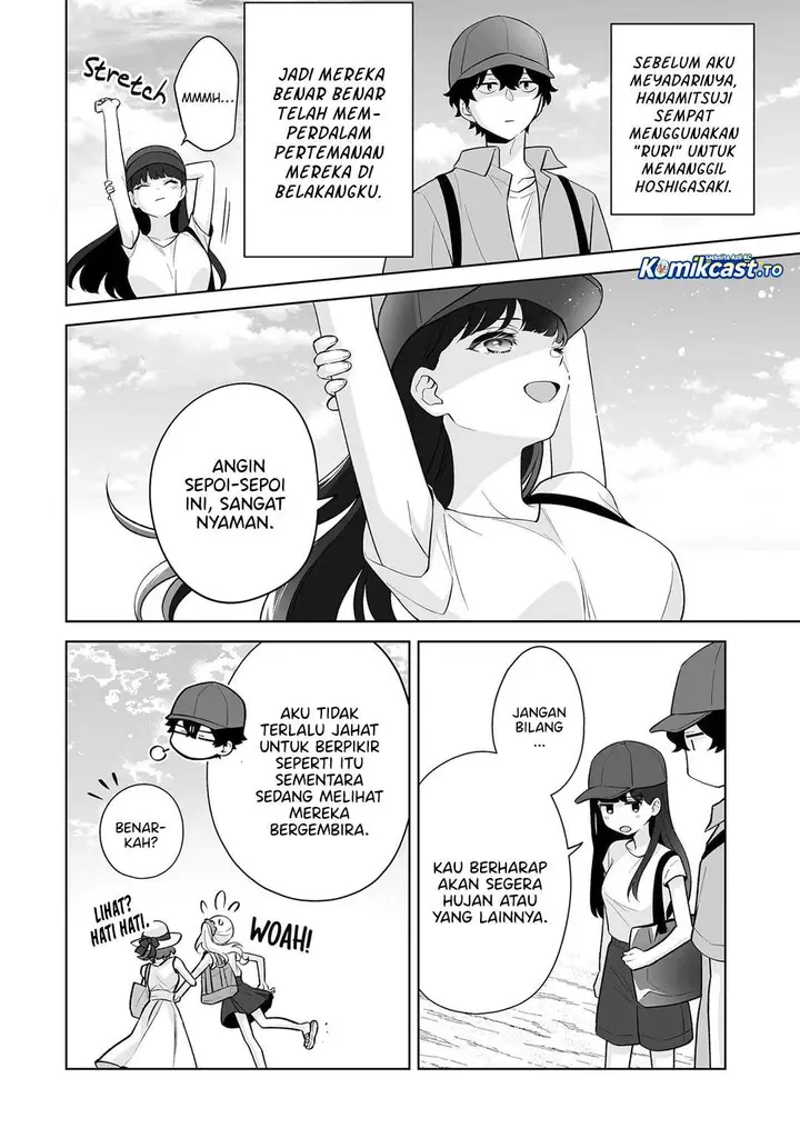 image-komik-dou-ka-ore-wo-houtte-oitekure-chapter-35-15/31