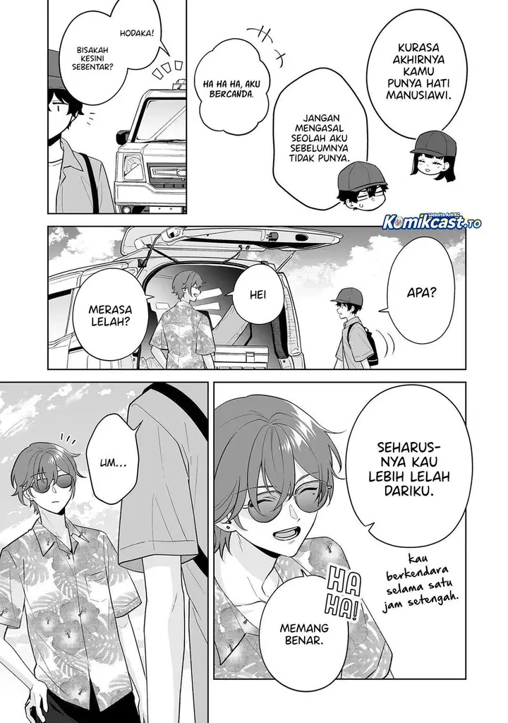 image-komik-dou-ka-ore-wo-houtte-oitekure-chapter-35-16/31