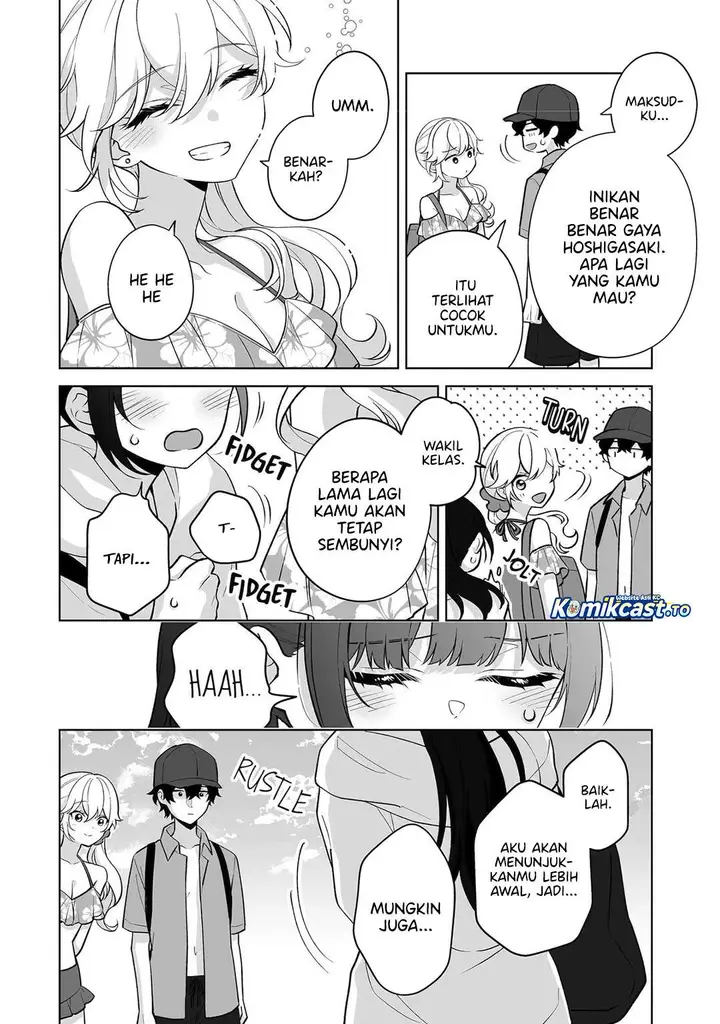 image-komik-dou-ka-ore-wo-houtte-oitekure-chapter-35-25/31