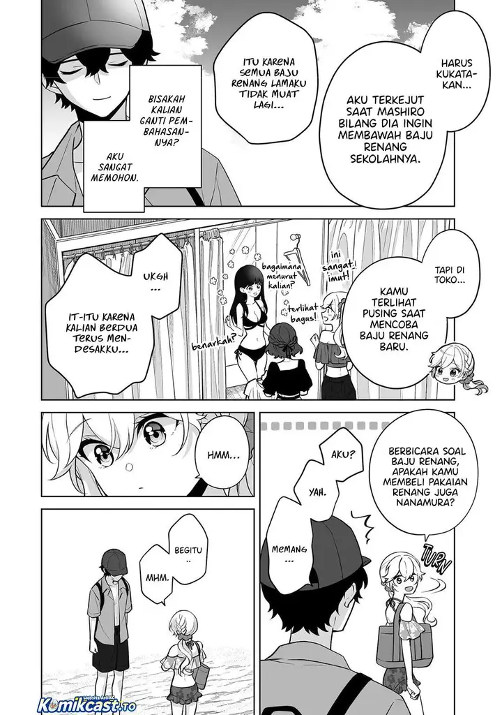 image-komik-dou-ka-ore-wo-houtte-oitekure-chapter-35-29/31