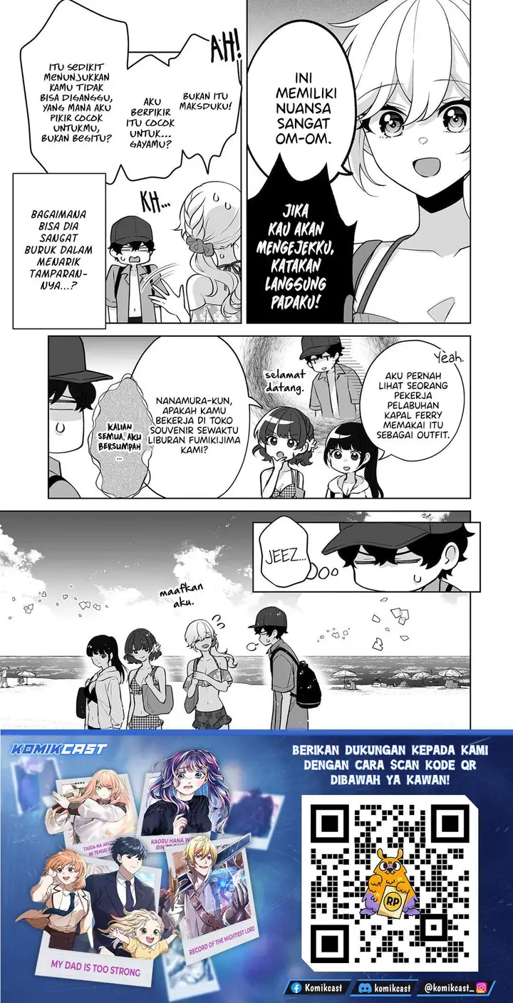 image-komik-dou-ka-ore-wo-houtte-oitekure-chapter-35-30/31
