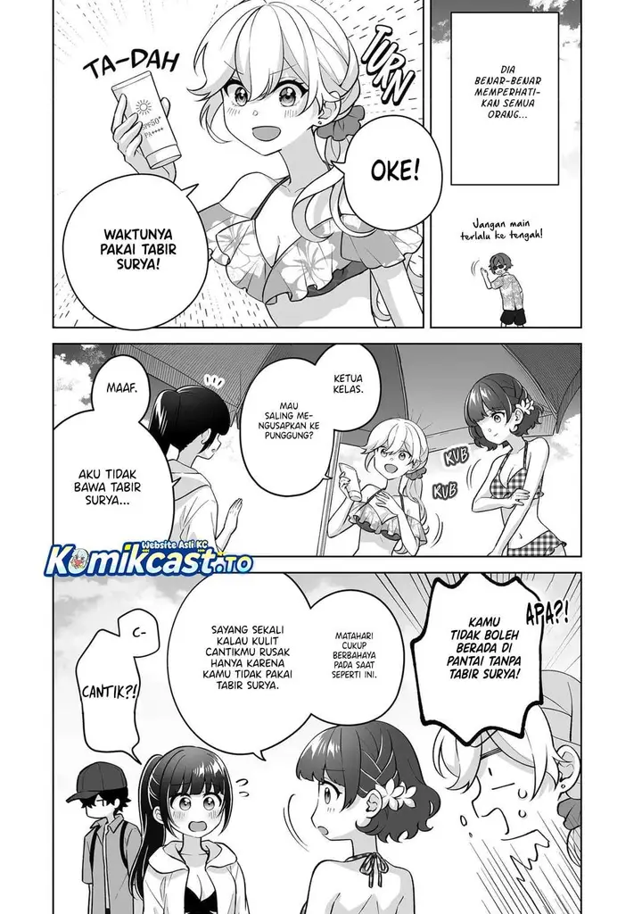 image-komik-dou-ka-ore-wo-houtte-oitekure-chapter-36-1/31
