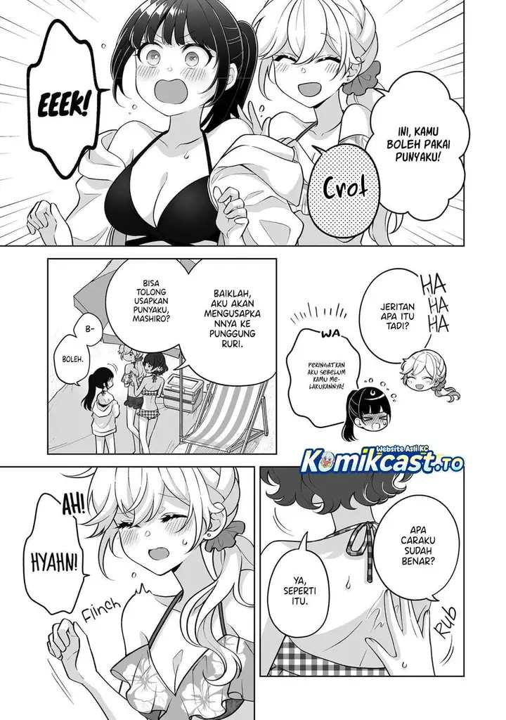 image-komik-dou-ka-ore-wo-houtte-oitekure-chapter-36-2/31