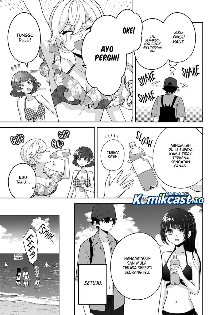 image-komik-dou-ka-ore-wo-houtte-oitekure-chapter-36-6/31