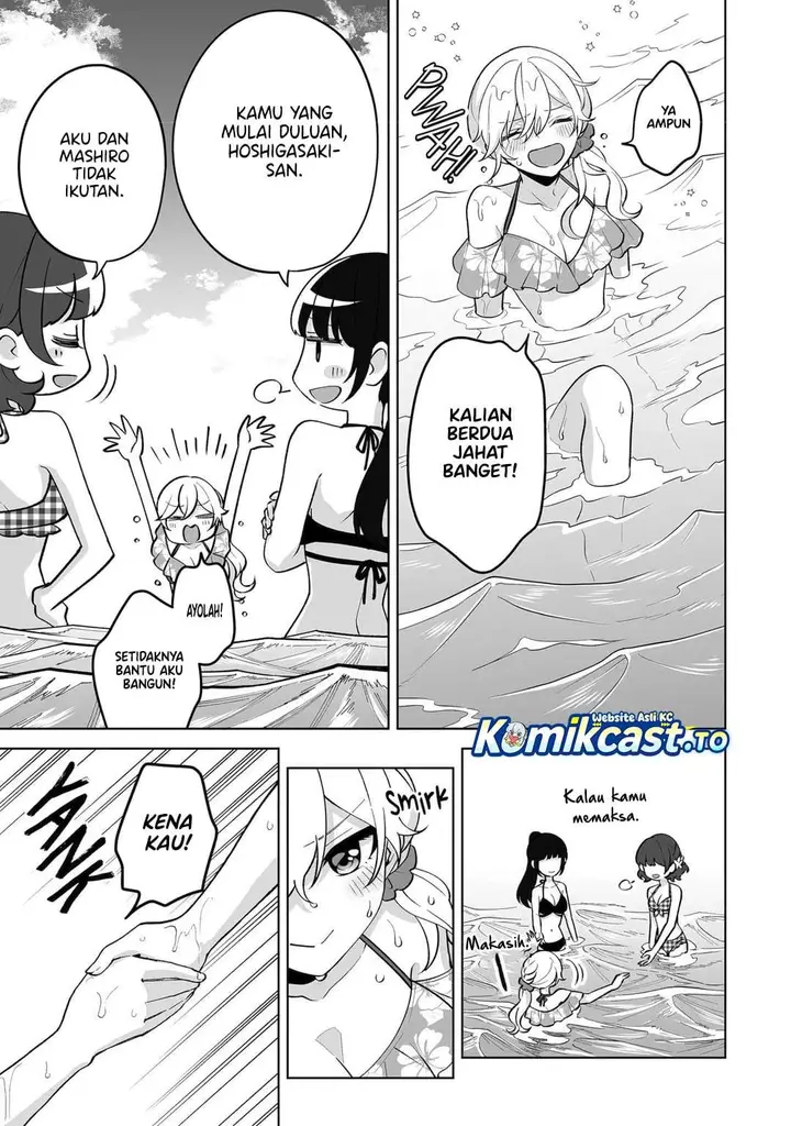 image-komik-dou-ka-ore-wo-houtte-oitekure-chapter-36-10/31
