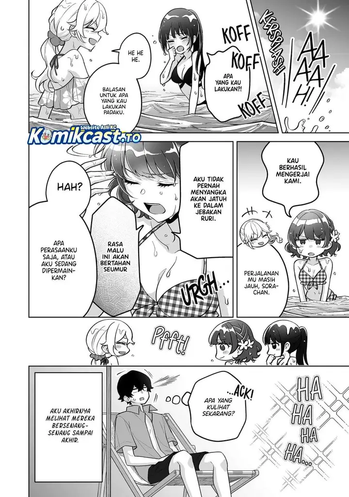 image-komik-dou-ka-ore-wo-houtte-oitekure-chapter-36-11/31