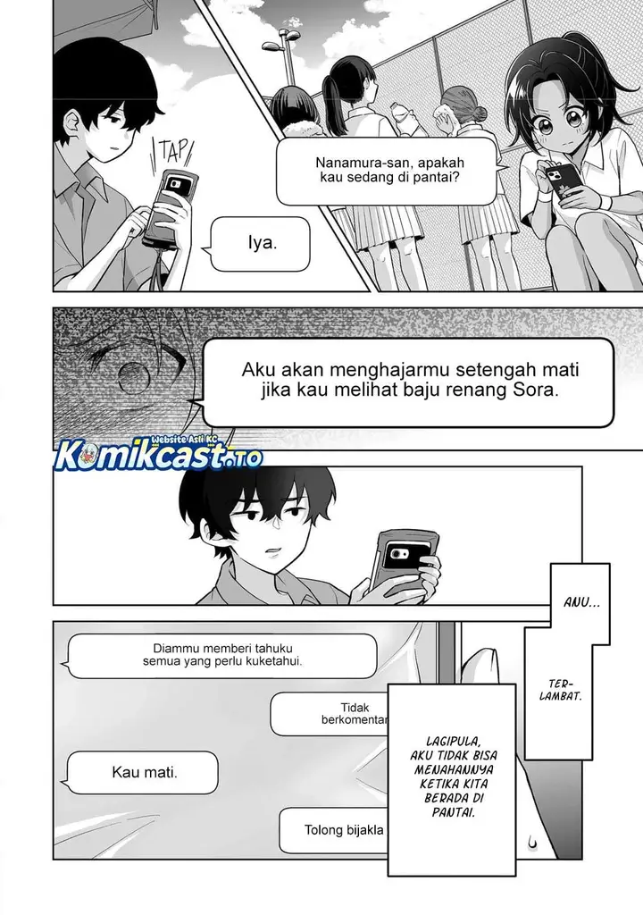 image-komik-dou-ka-ore-wo-houtte-oitekure-chapter-36-13/31