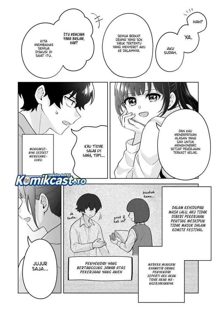image-komik-dou-ka-ore-wo-houtte-oitekure-chapter-36-19/31