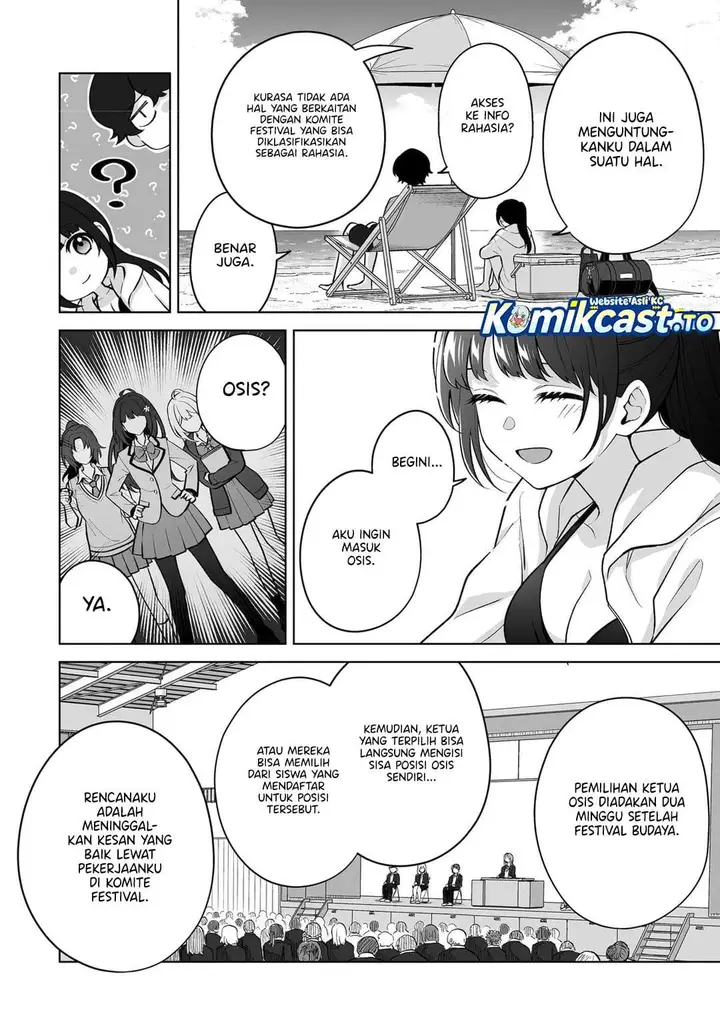 image-komik-dou-ka-ore-wo-houtte-oitekure-chapter-36-21/31