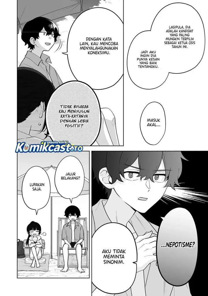 image-komik-dou-ka-ore-wo-houtte-oitekure-chapter-36-23/31