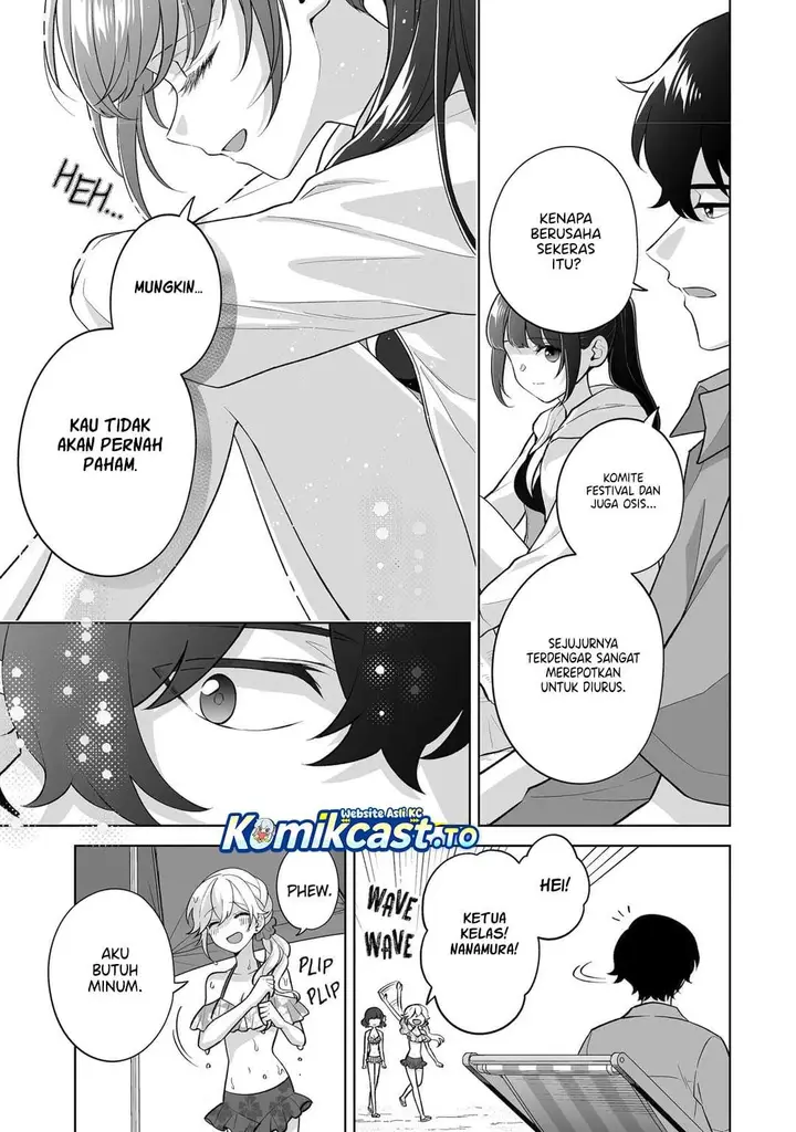 image-komik-dou-ka-ore-wo-houtte-oitekure-chapter-36-24/31