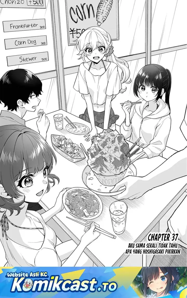 image-komik-dou-ka-ore-wo-houtte-oitekure-chapter-37-0/21