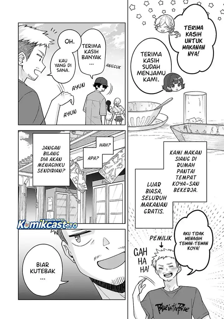 image-komik-dou-ka-ore-wo-houtte-oitekure-chapter-37-1/21