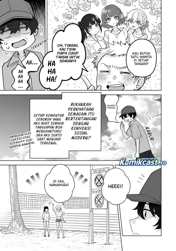 image-komik-dou-ka-ore-wo-houtte-oitekure-chapter-37-2/21